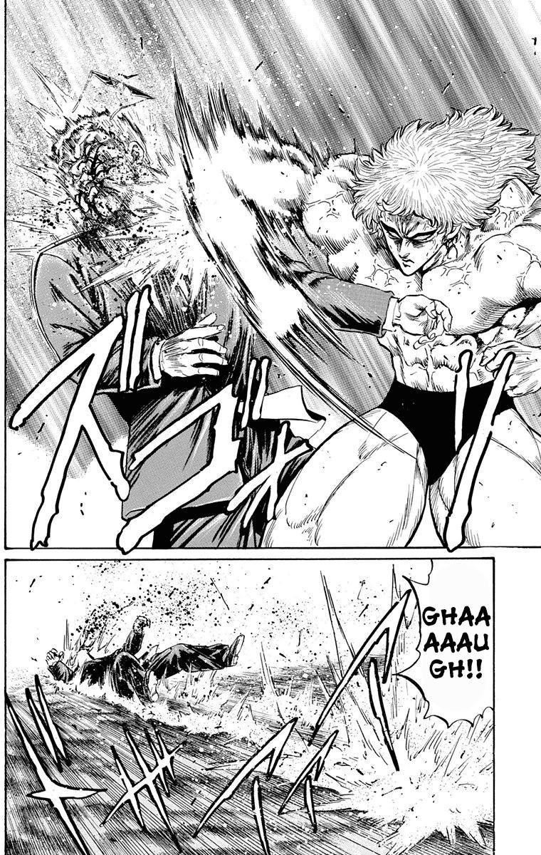 Ukyo no Ozora Chapter 25 page 38 - Chapter 25: A New Friendship!!