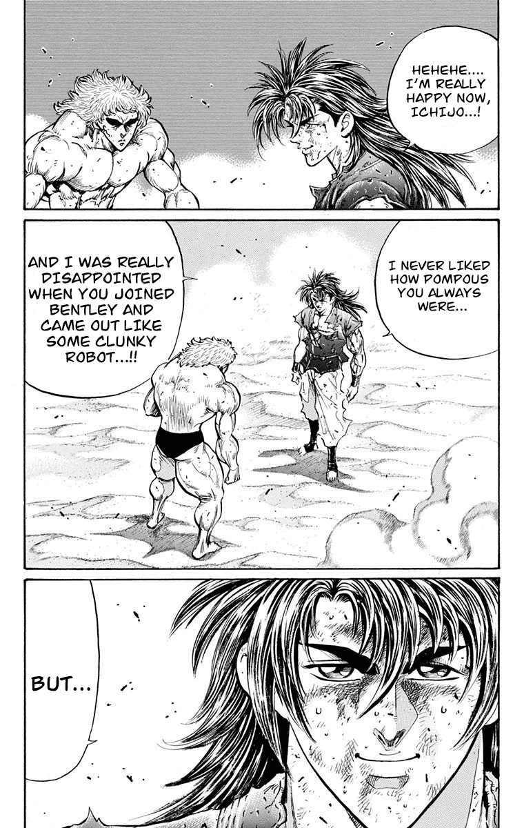 Ukyo no Ozora Chapter 25 page 40 - Chapter 25: A New Friendship!!