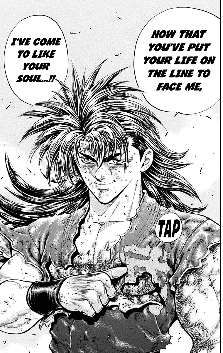 Ukyo no Ozora Chapter 25 page 41 - Chapter 25: A New Friendship!!