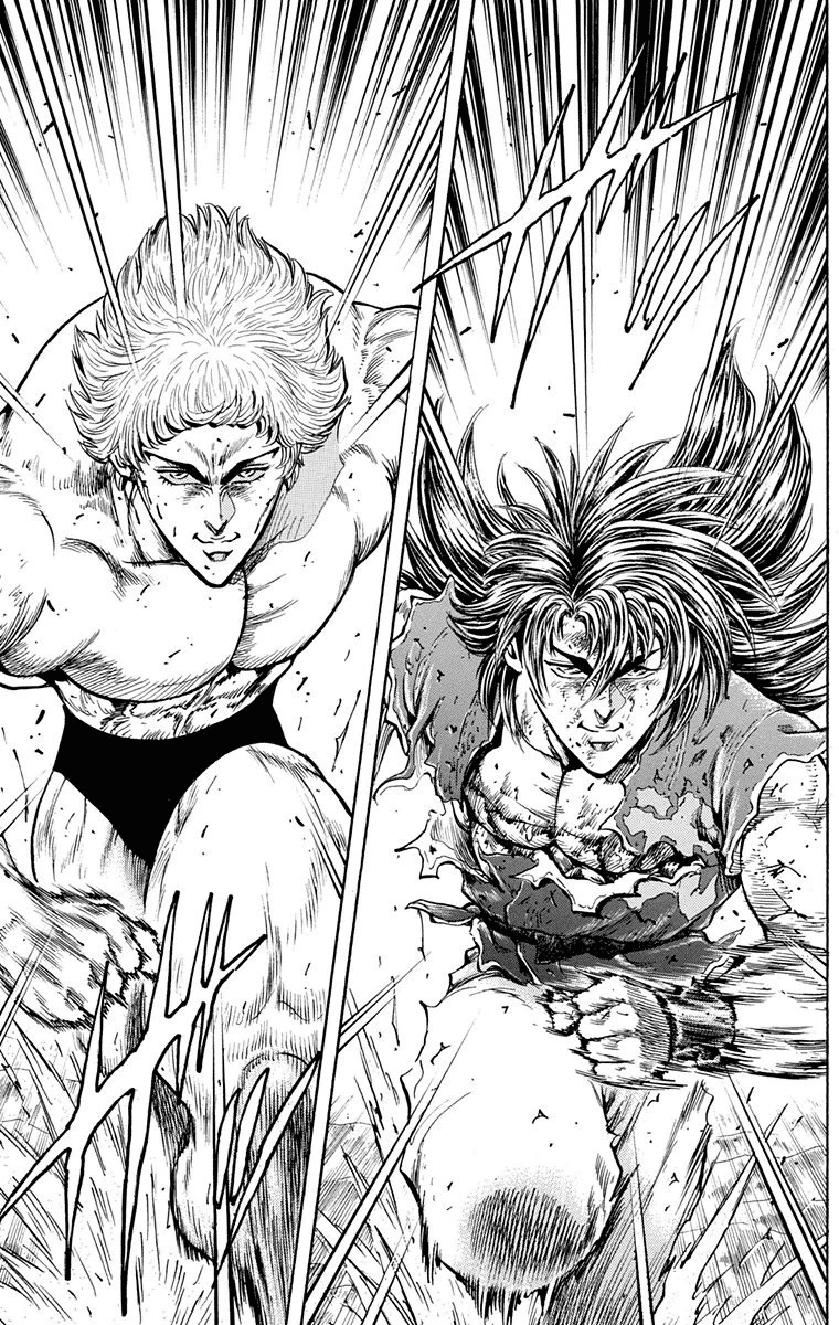 Ukyo no Ozora Chapter 25 page 43 - Chapter 25: A New Friendship!!