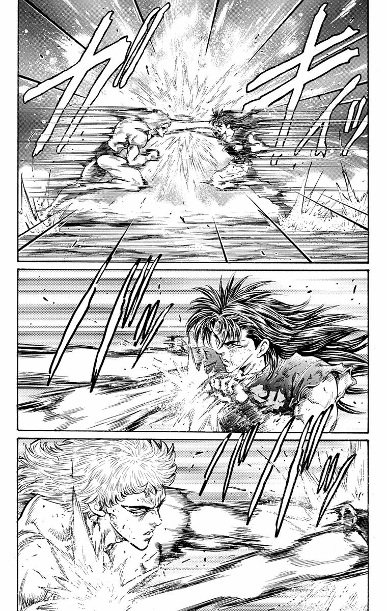 Ukyo no Ozora Chapter 25 page 44 - Chapter 25: A New Friendship!!