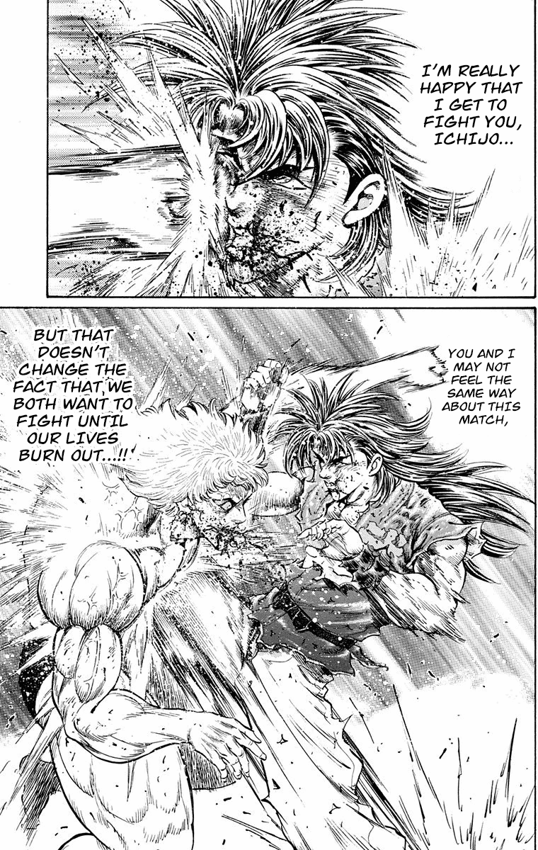 Ukyo no Ozora Chapter 25 page 45 - Chapter 25: A New Friendship!!