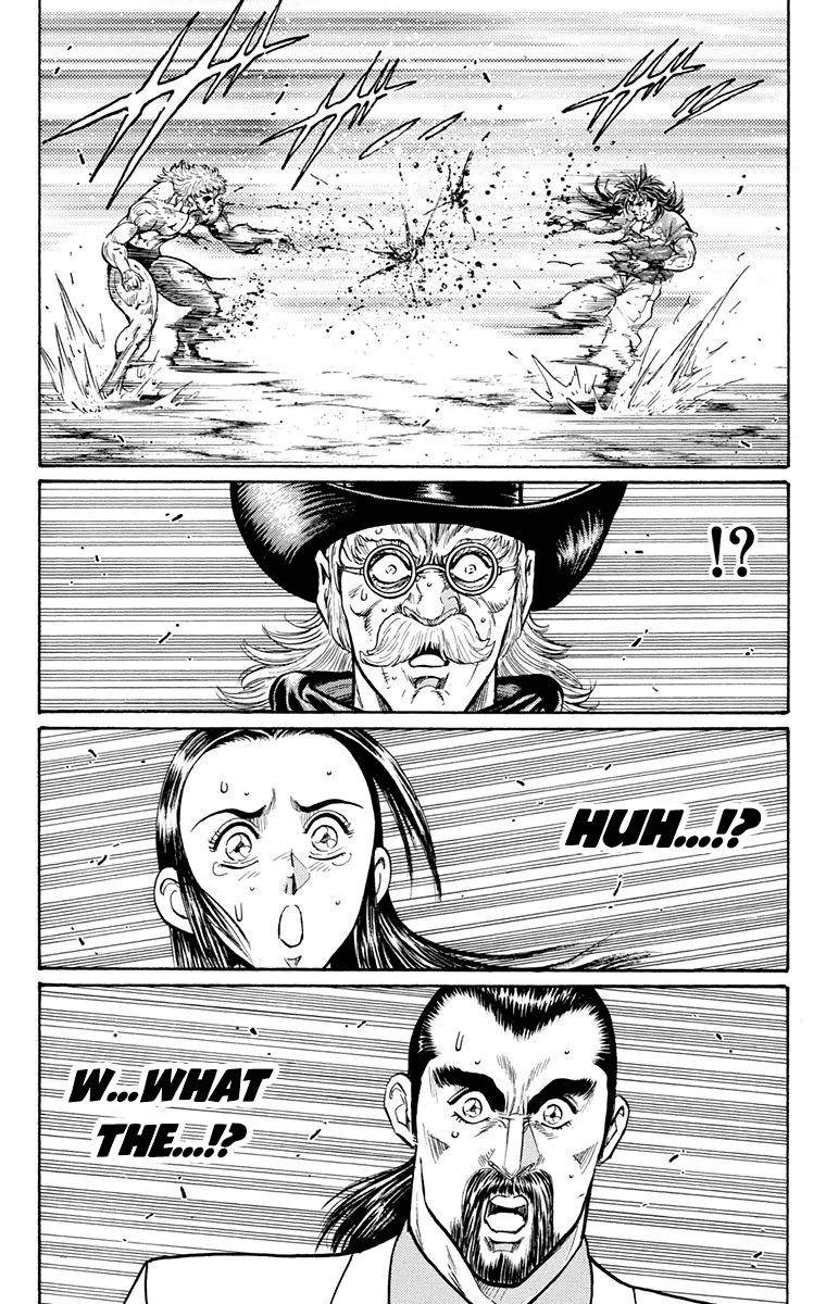 Ukyo no Ozora Chapter 25 page 47 - Chapter 25: A New Friendship!!