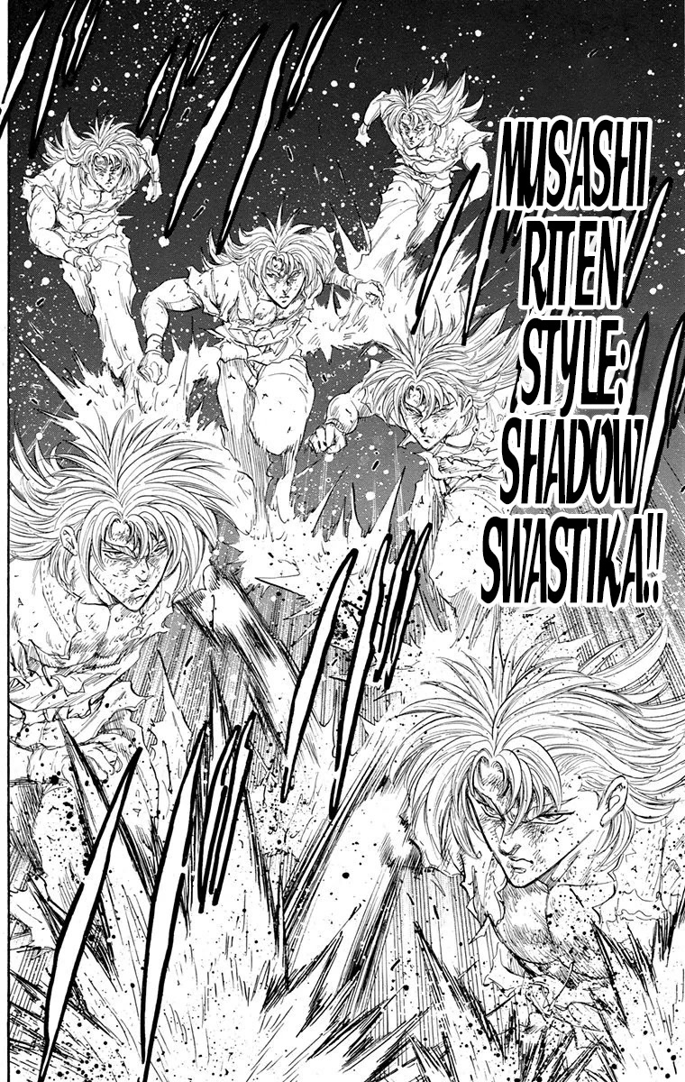 Ukyo no Ozora Chapter 25 page 48 - Chapter 25: A New Friendship!!
