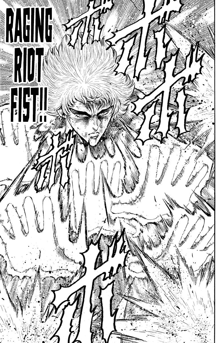 Ukyo no Ozora Chapter 25 page 49 - Chapter 25: A New Friendship!!