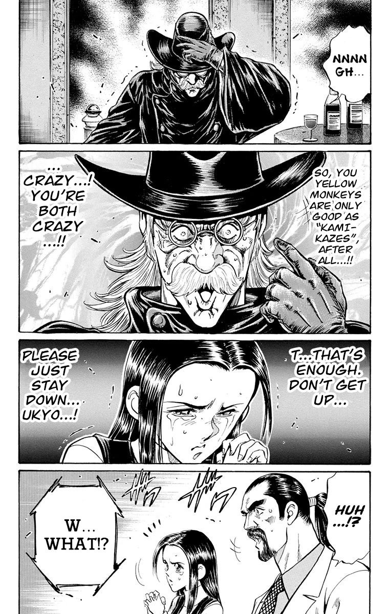 Ukyo no Ozora Chapter 25 page 54 - Chapter 25: A New Friendship!!