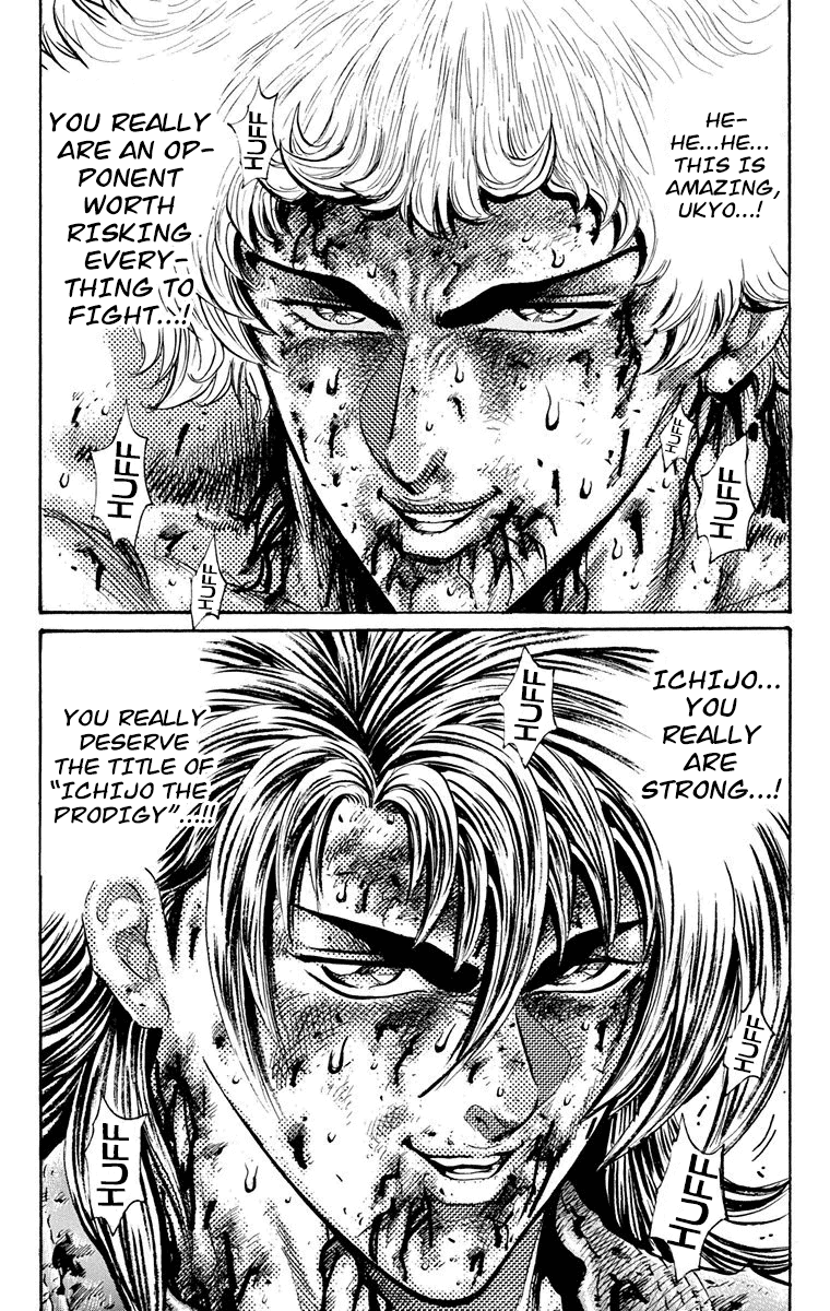 Ukyo no Ozora Chapter 25 page 57 - Chapter 25: A New Friendship!!