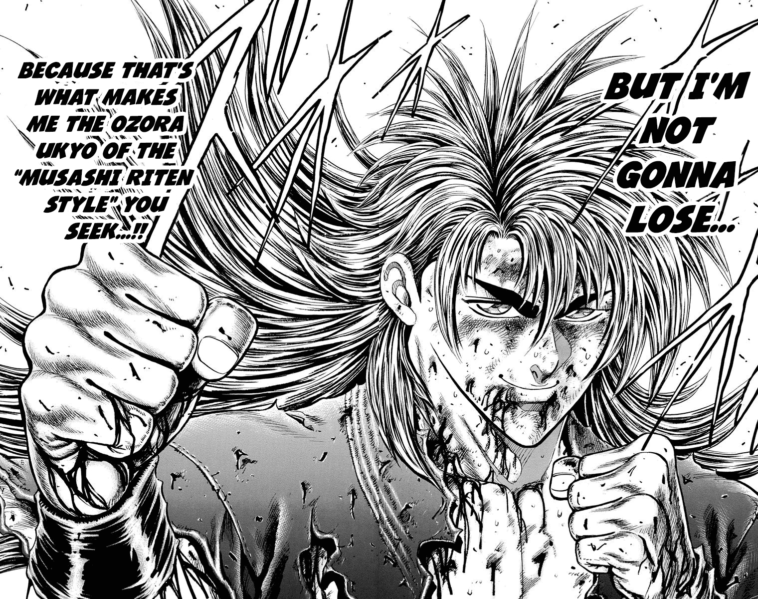 Ukyo no Ozora Chapter 25 page 58 - Chapter 25: A New Friendship!!