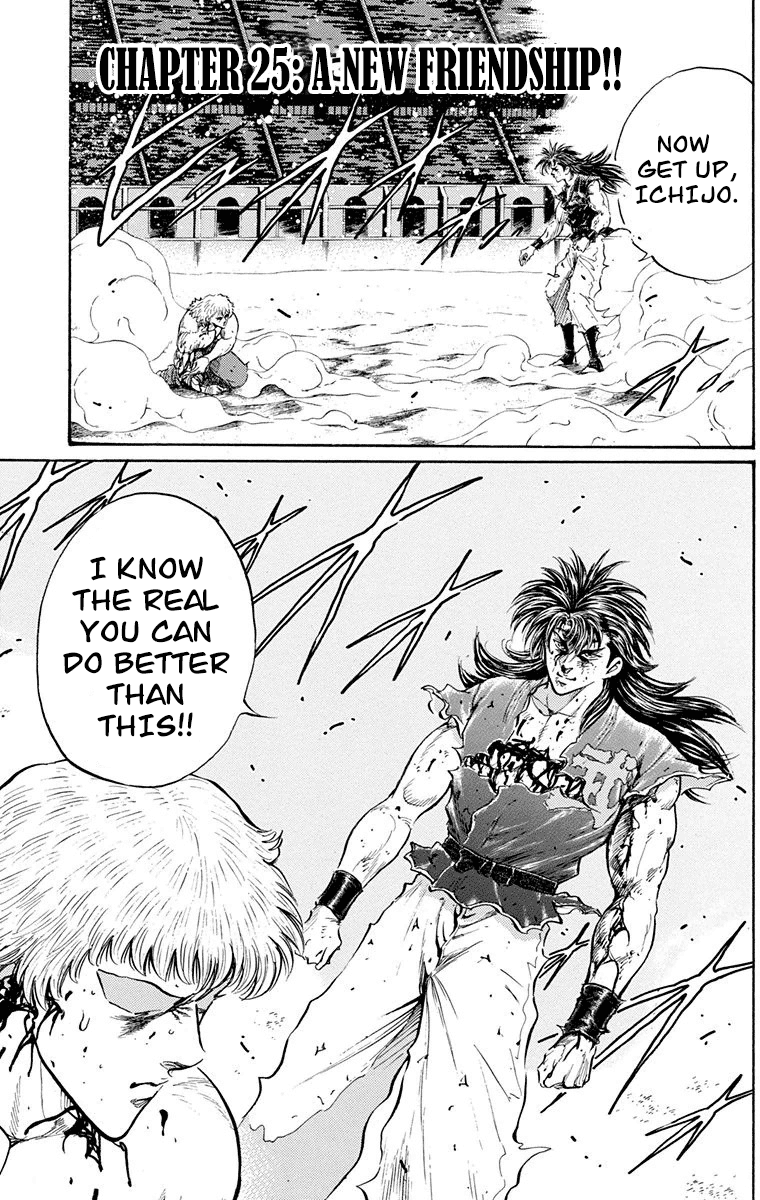 Ukyo no Ozora Chapter 25 page 6 - Chapter 25: A New Friendship!!