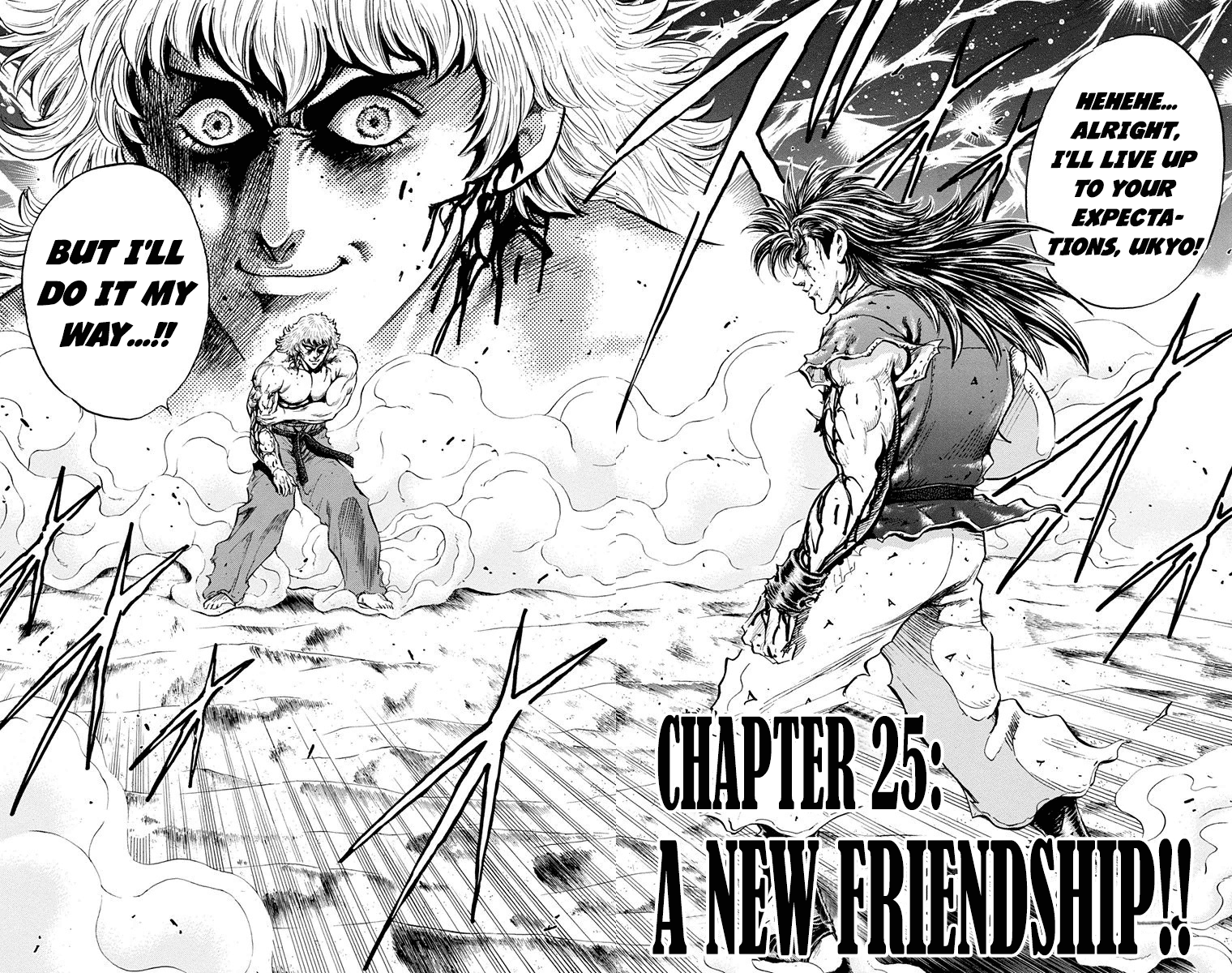 Ukyo no Ozora Chapter 25 page 7 - Chapter 25: A New Friendship!!