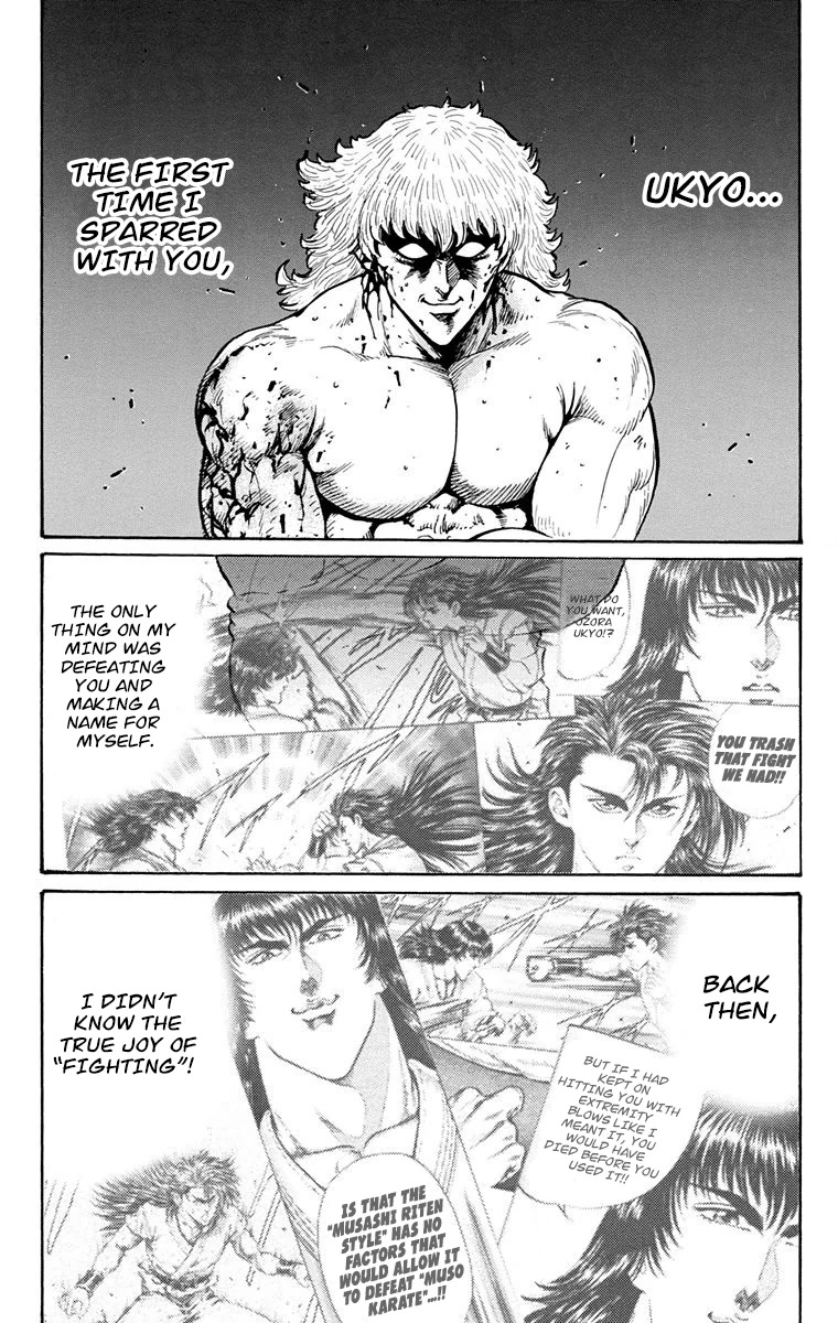 Ukyo no Ozora Chapter 25 page 8 - Chapter 25: A New Friendship!!