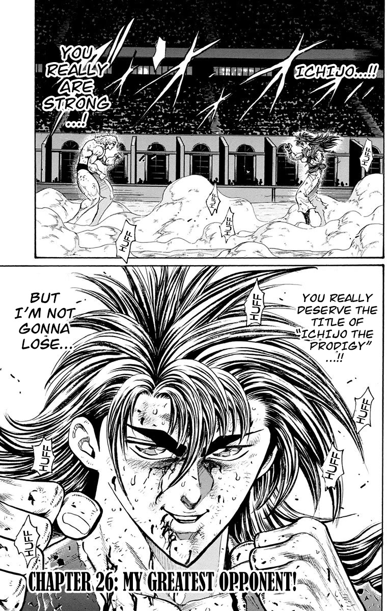Ukyo no Ozora Chapter 26 page 1 - Chapter 26: My Greatest Opponent!