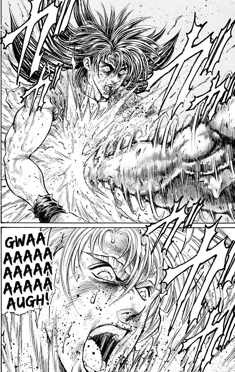 Ukyo no Ozora Chapter 26 page 11 - Chapter 26: My Greatest Opponent!
