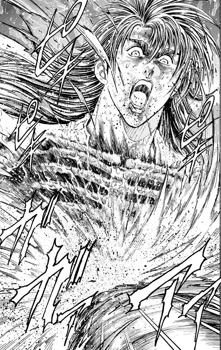 Ukyo no Ozora Chapter 26 page 12 - Chapter 26: My Greatest Opponent!