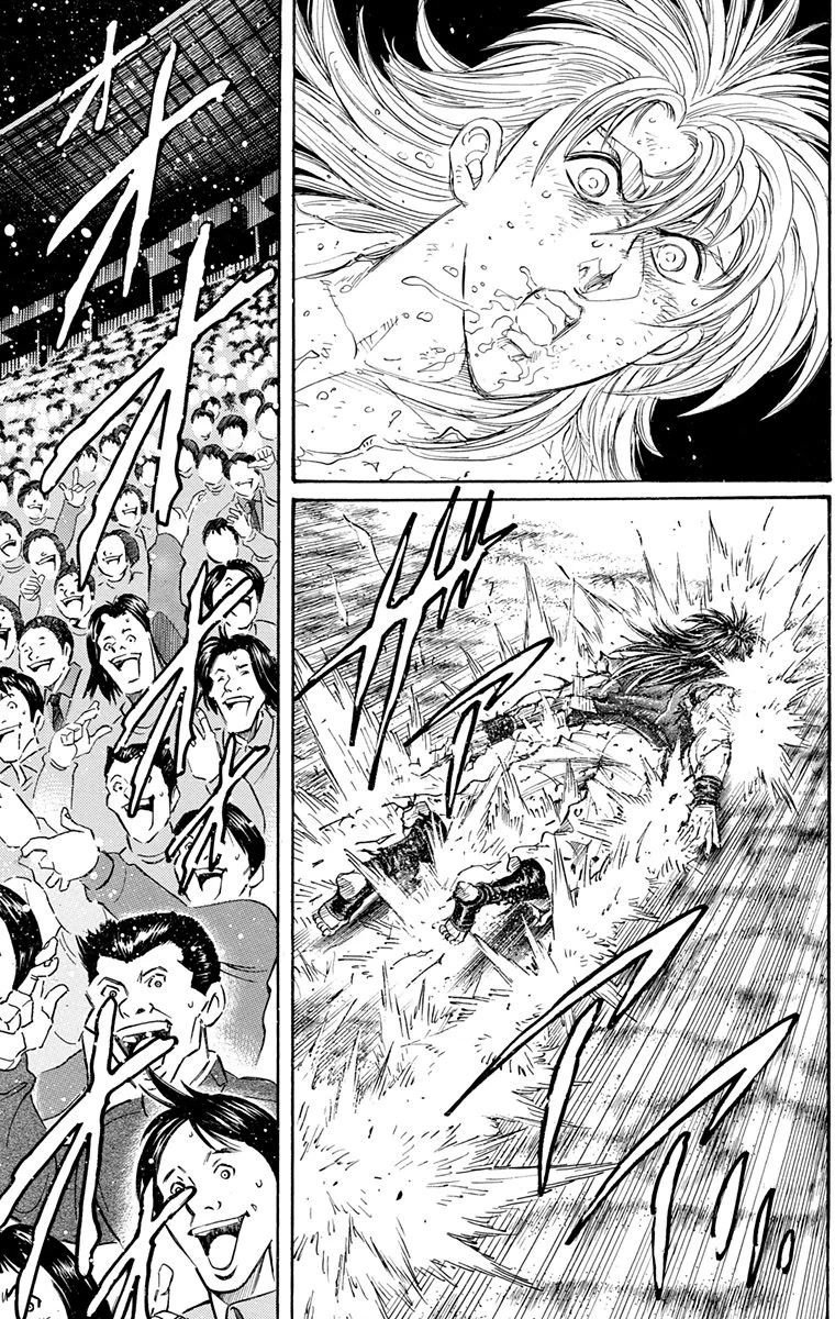 Ukyo no Ozora Chapter 26 page 14 - Chapter 26: My Greatest Opponent!