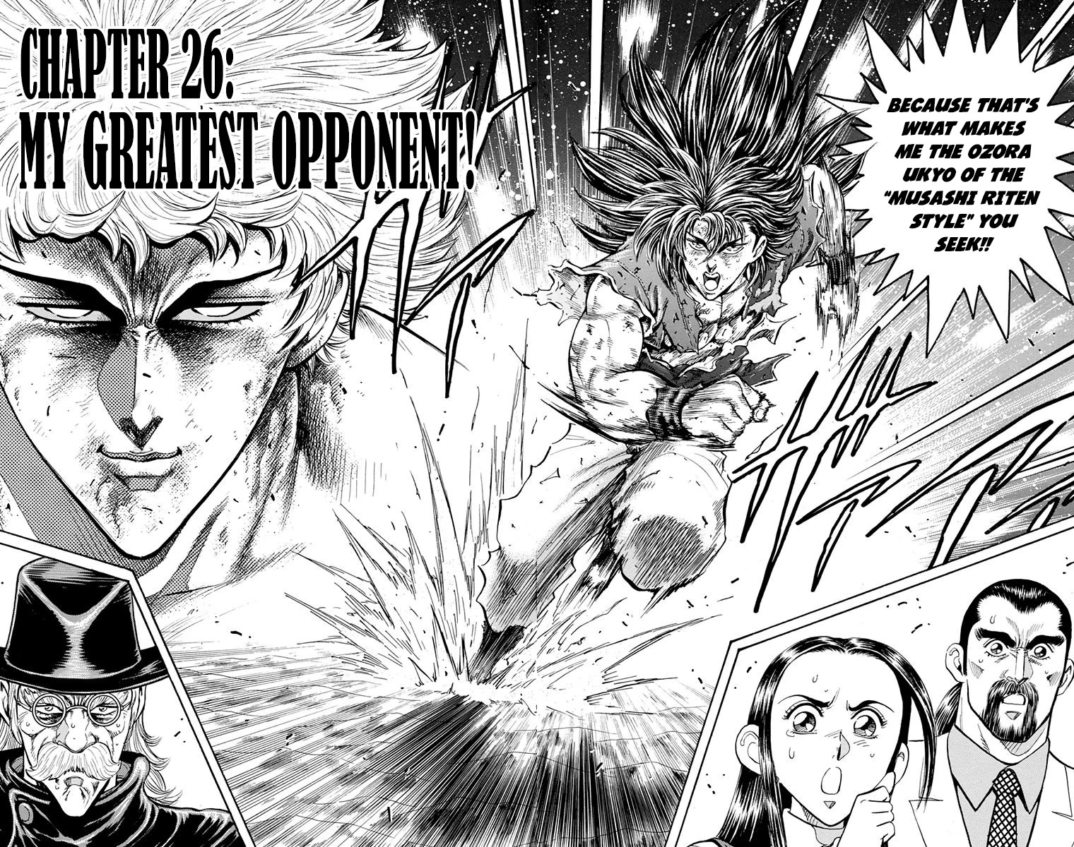 Ukyo no Ozora Chapter 26 page 2 - Chapter 26: My Greatest Opponent!