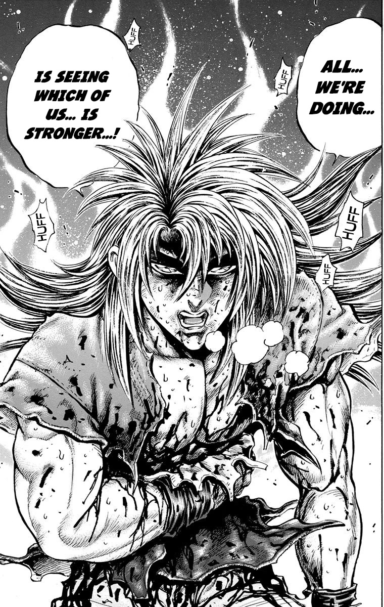 Ukyo no Ozora Chapter 26 page 20 - Chapter 26: My Greatest Opponent!