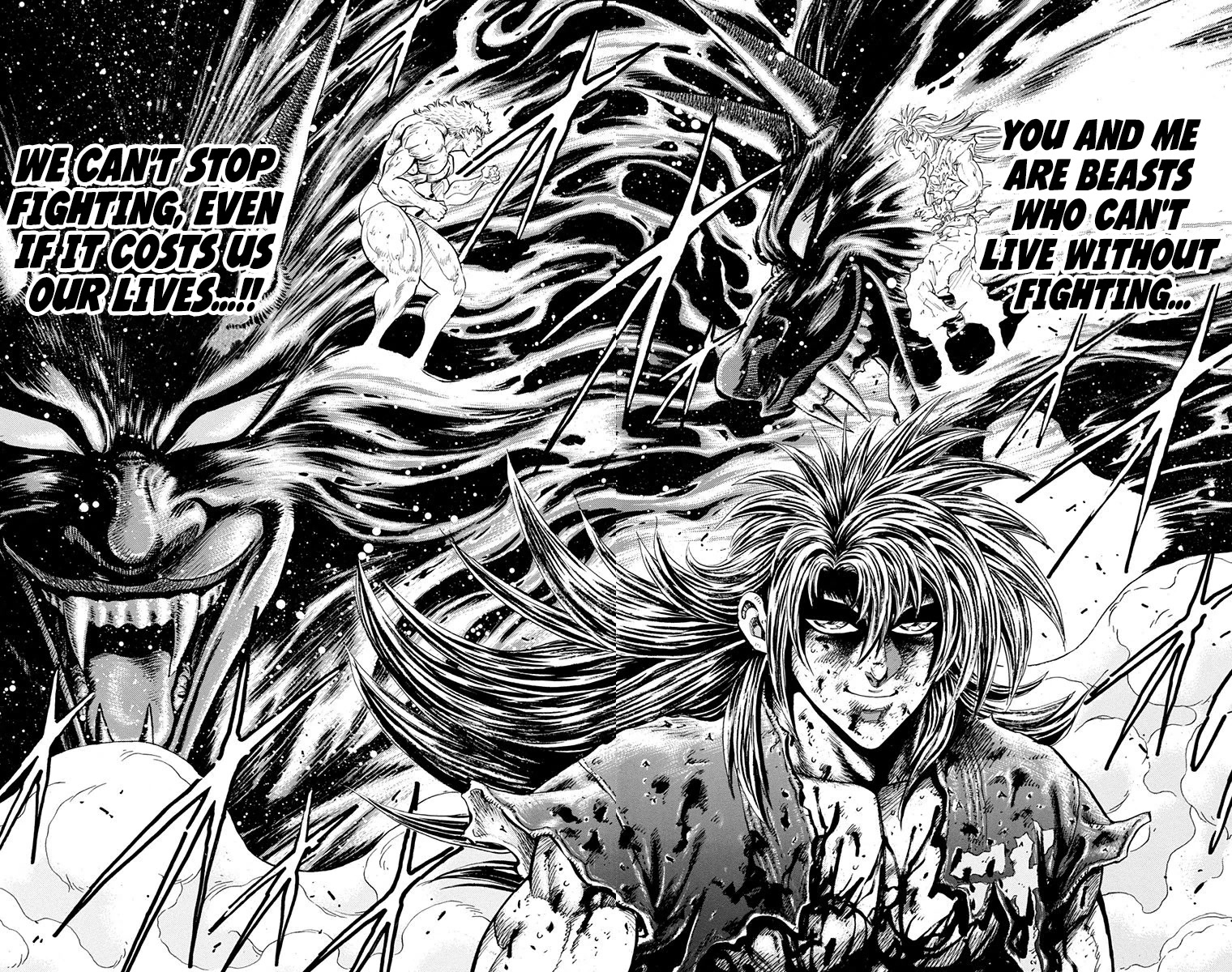 Ukyo no Ozora Chapter 26 page 23 - Chapter 26: My Greatest Opponent!
