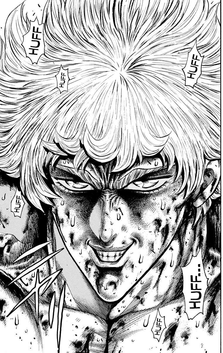 Ukyo no Ozora Chapter 26 page 25 - Chapter 26: My Greatest Opponent!