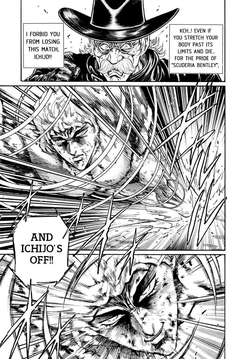 Ukyo no Ozora Chapter 26 page 27 - Chapter 26: My Greatest Opponent!