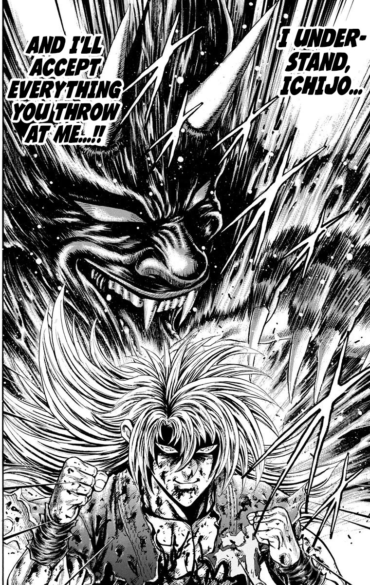 Ukyo no Ozora Chapter 26 page 29 - Chapter 26: My Greatest Opponent!