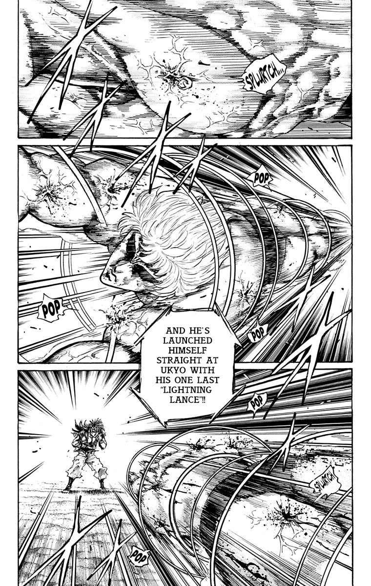 Ukyo no Ozora Chapter 26 page 30 - Chapter 26: My Greatest Opponent!