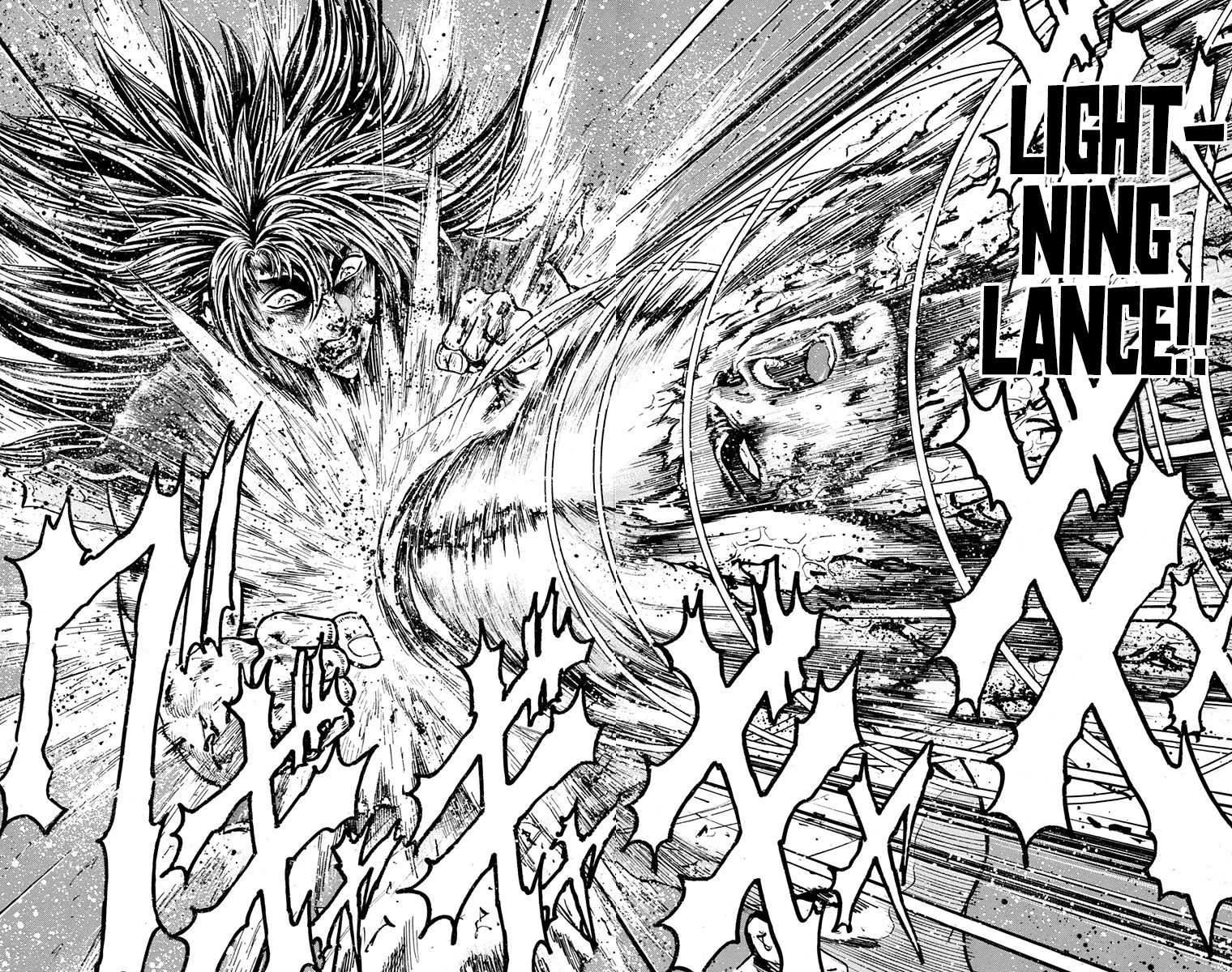Ukyo no Ozora Chapter 26 page 33 - Chapter 26: My Greatest Opponent!