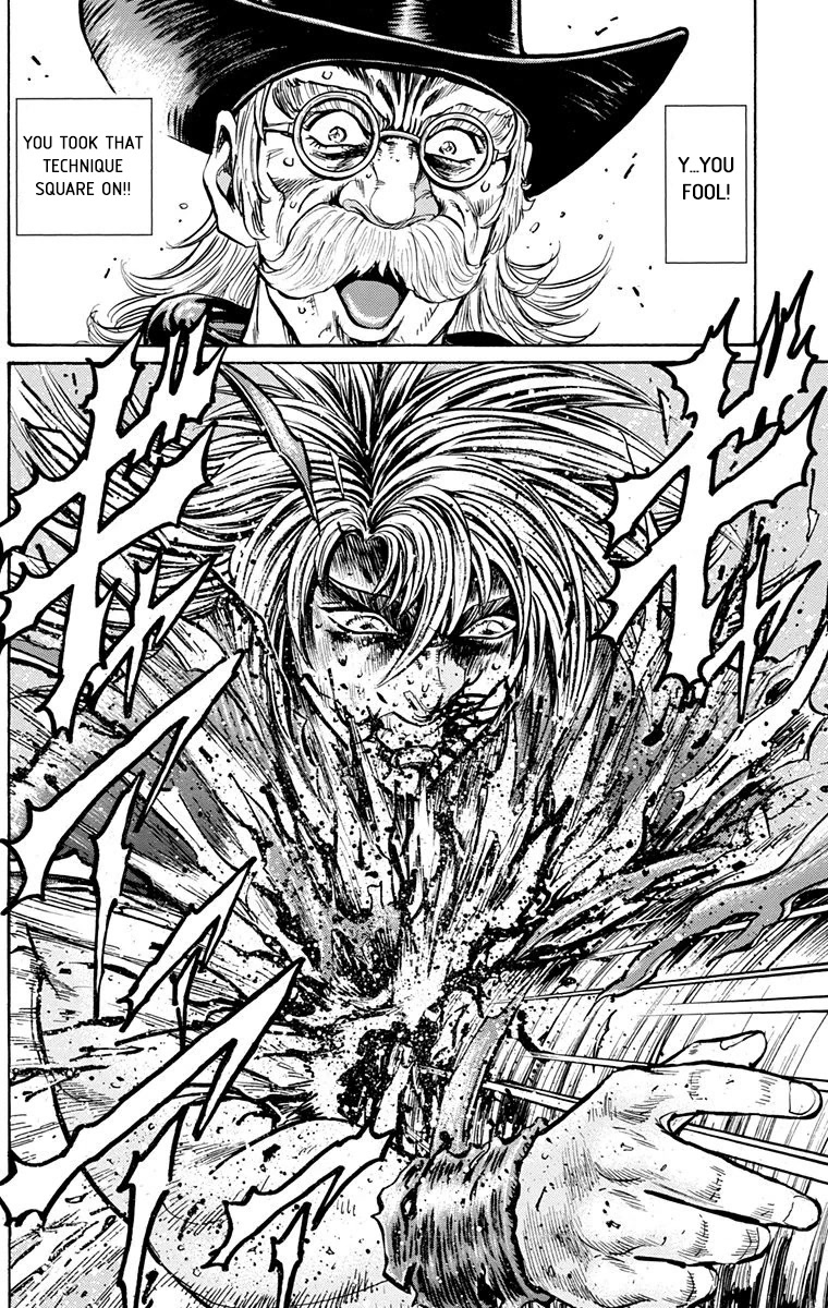 Ukyo no Ozora Chapter 26 page 34 - Chapter 26: My Greatest Opponent!
