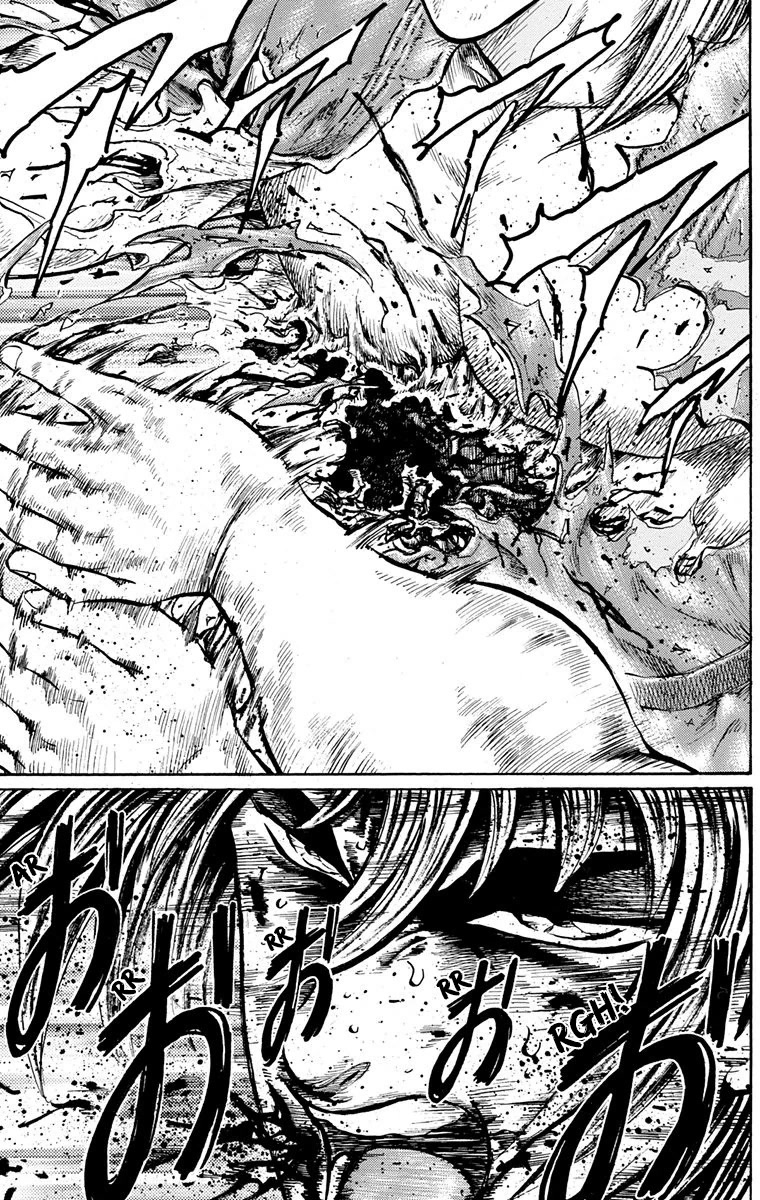 Ukyo no Ozora Chapter 26 page 35 - Chapter 26: My Greatest Opponent!