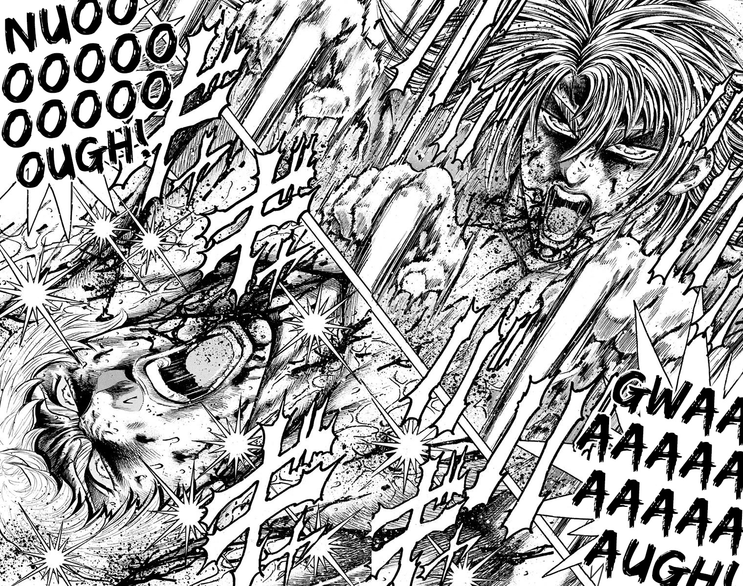 Ukyo no Ozora Chapter 26 page 37 - Chapter 26: My Greatest Opponent!