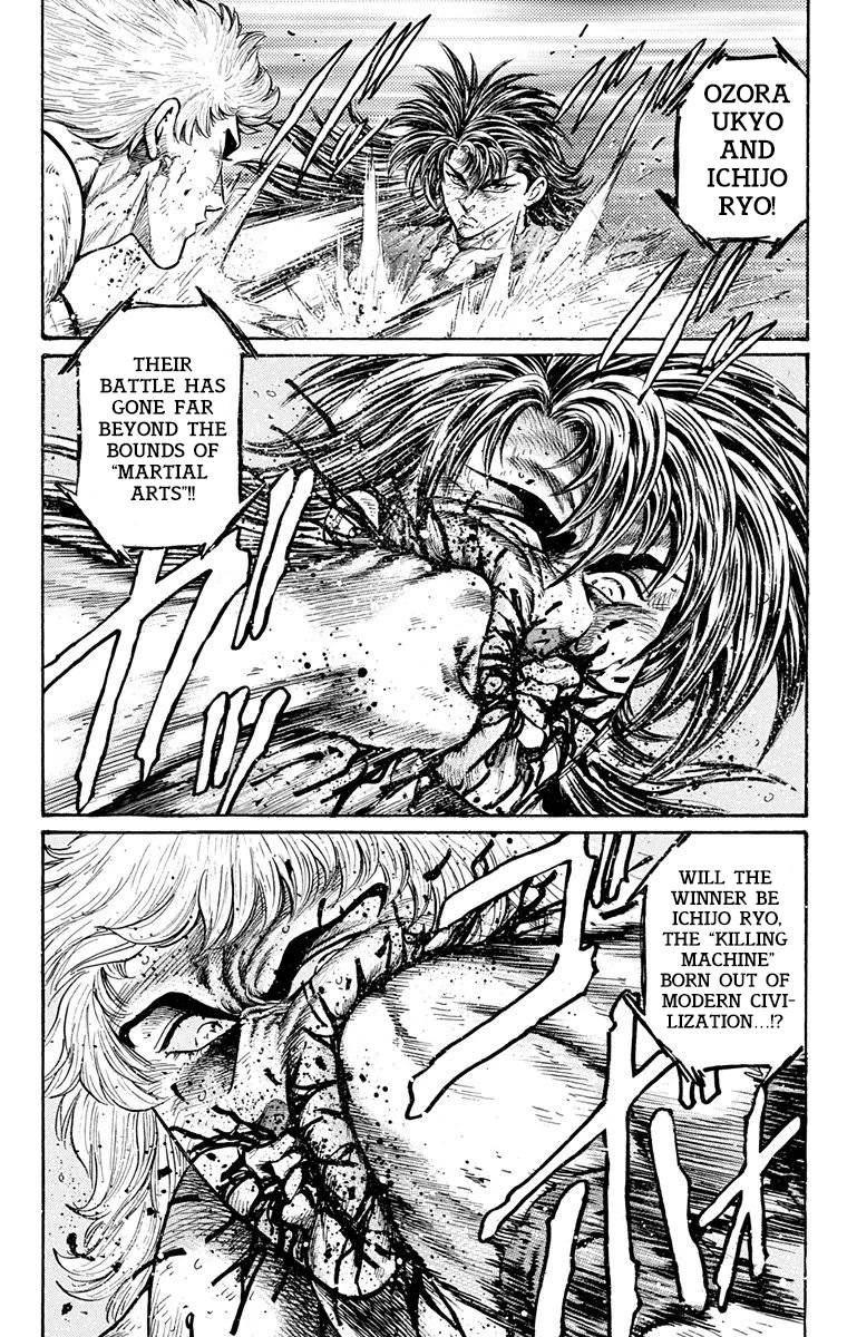 Ukyo no Ozora Chapter 26 page 4 - Chapter 26: My Greatest Opponent!