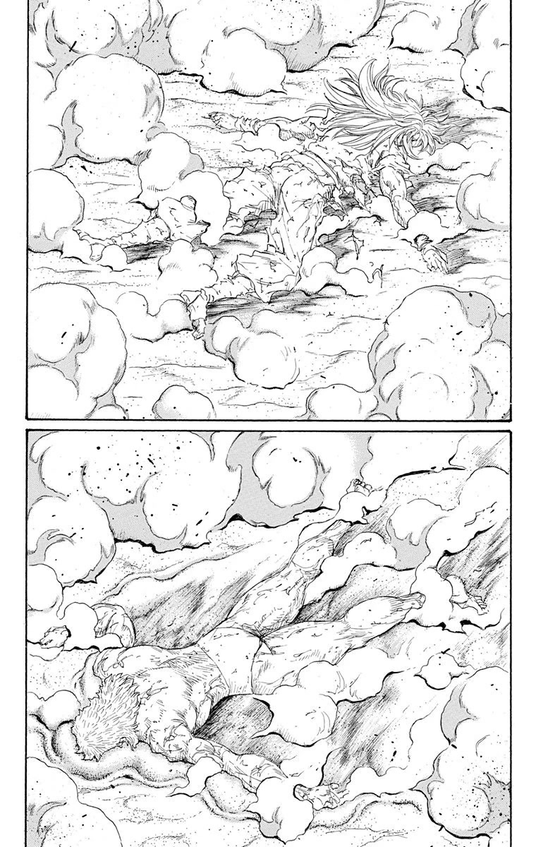 Ukyo no Ozora Chapter 26 page 40 - Chapter 26: My Greatest Opponent!