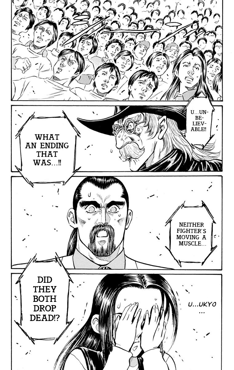 Ukyo no Ozora Chapter 26 page 41 - Chapter 26: My Greatest Opponent!
