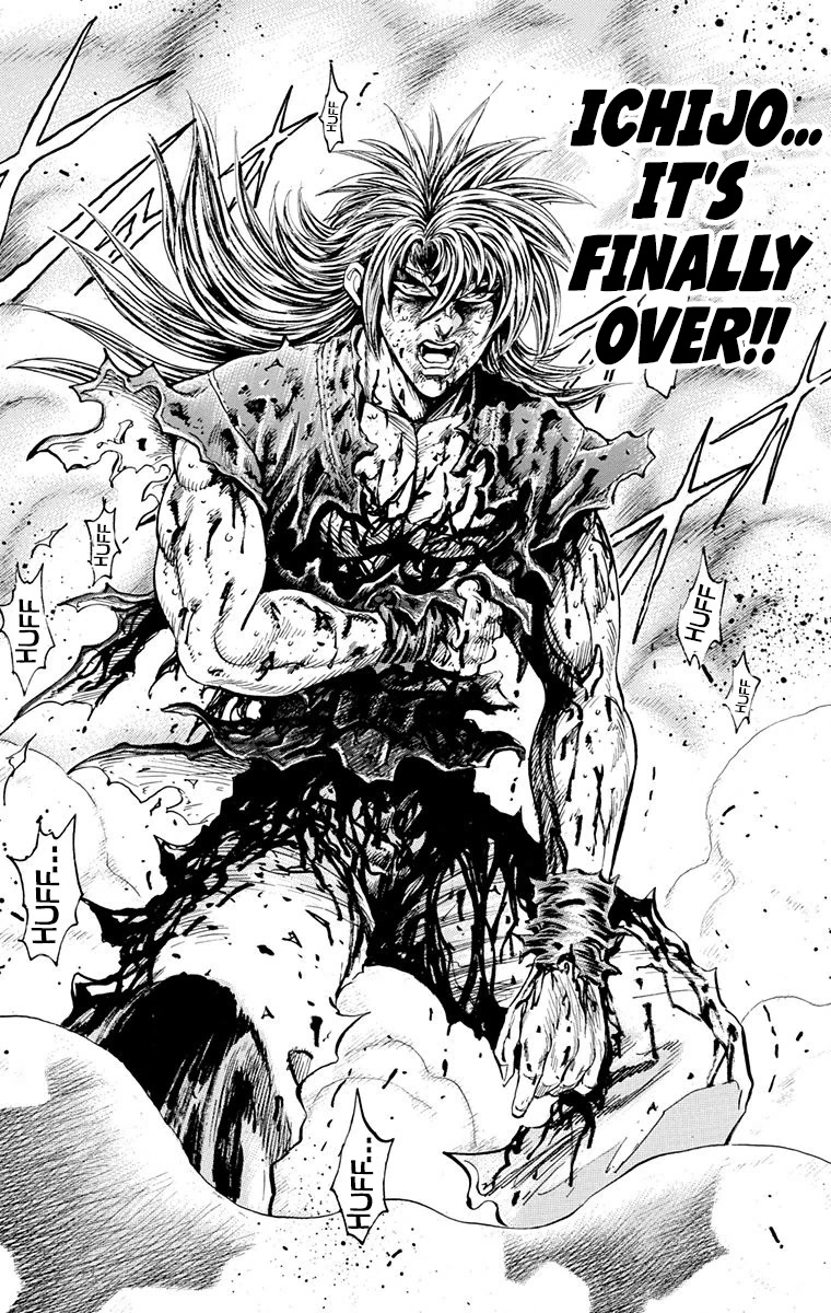 Ukyo no Ozora Chapter 26 page 44 - Chapter 26: My Greatest Opponent!
