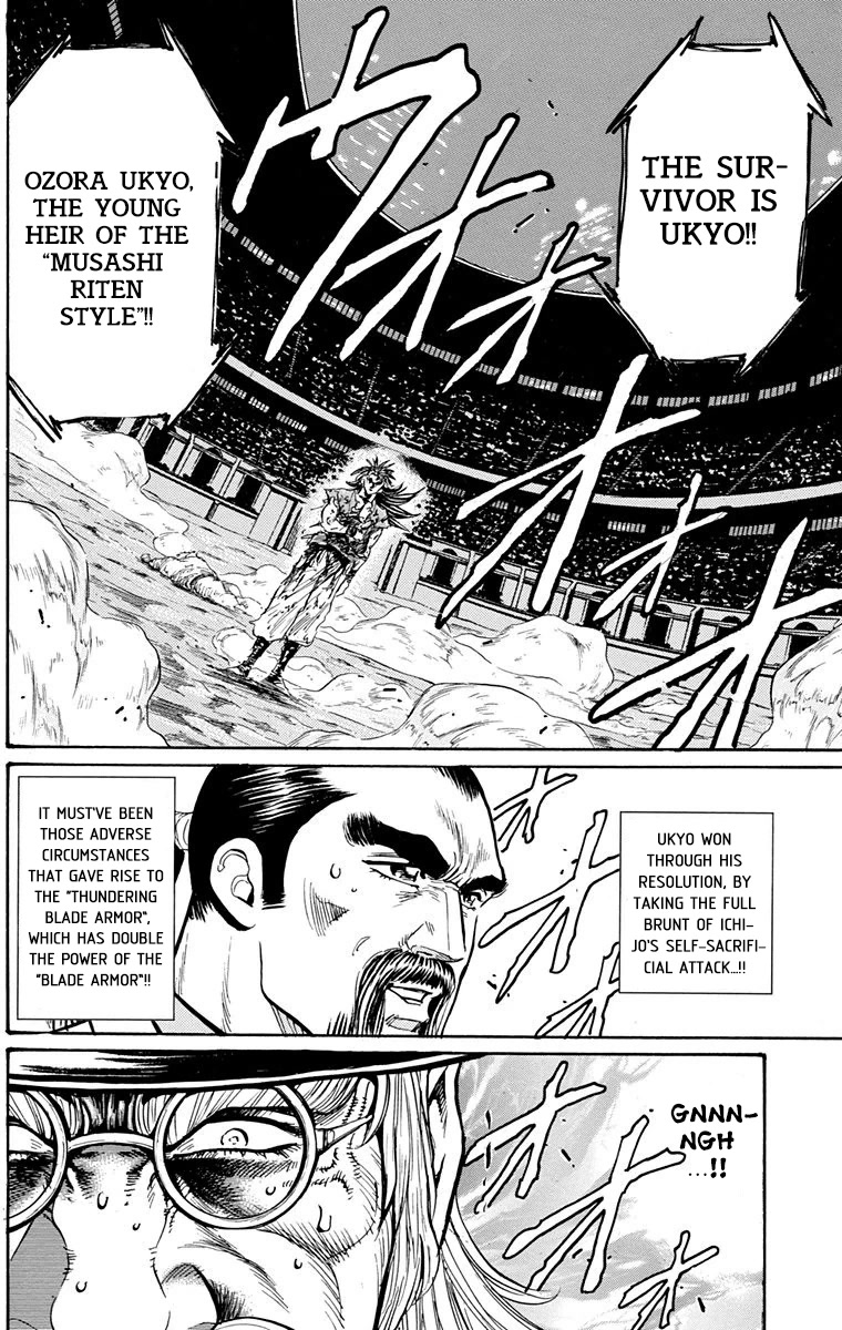 Ukyo no Ozora Chapter 26 page 46 - Chapter 26: My Greatest Opponent!