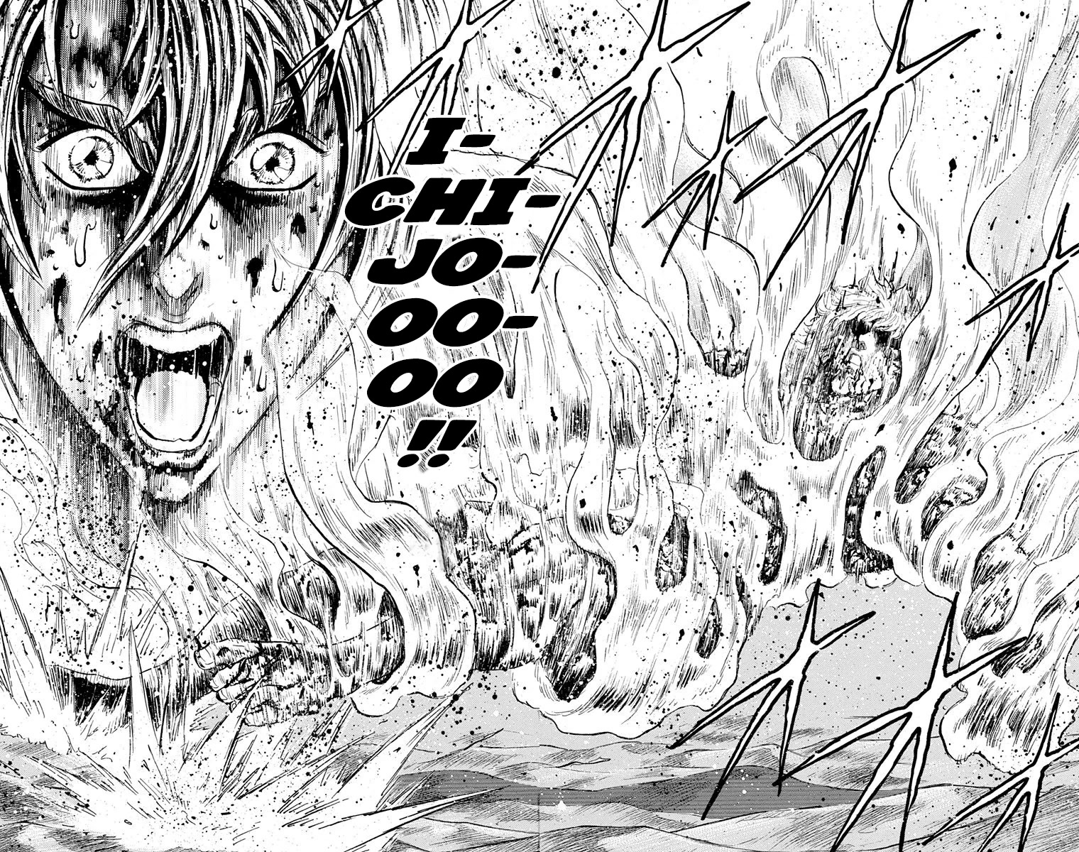 Ukyo no Ozora Chapter 26 page 51 - Chapter 26: My Greatest Opponent!