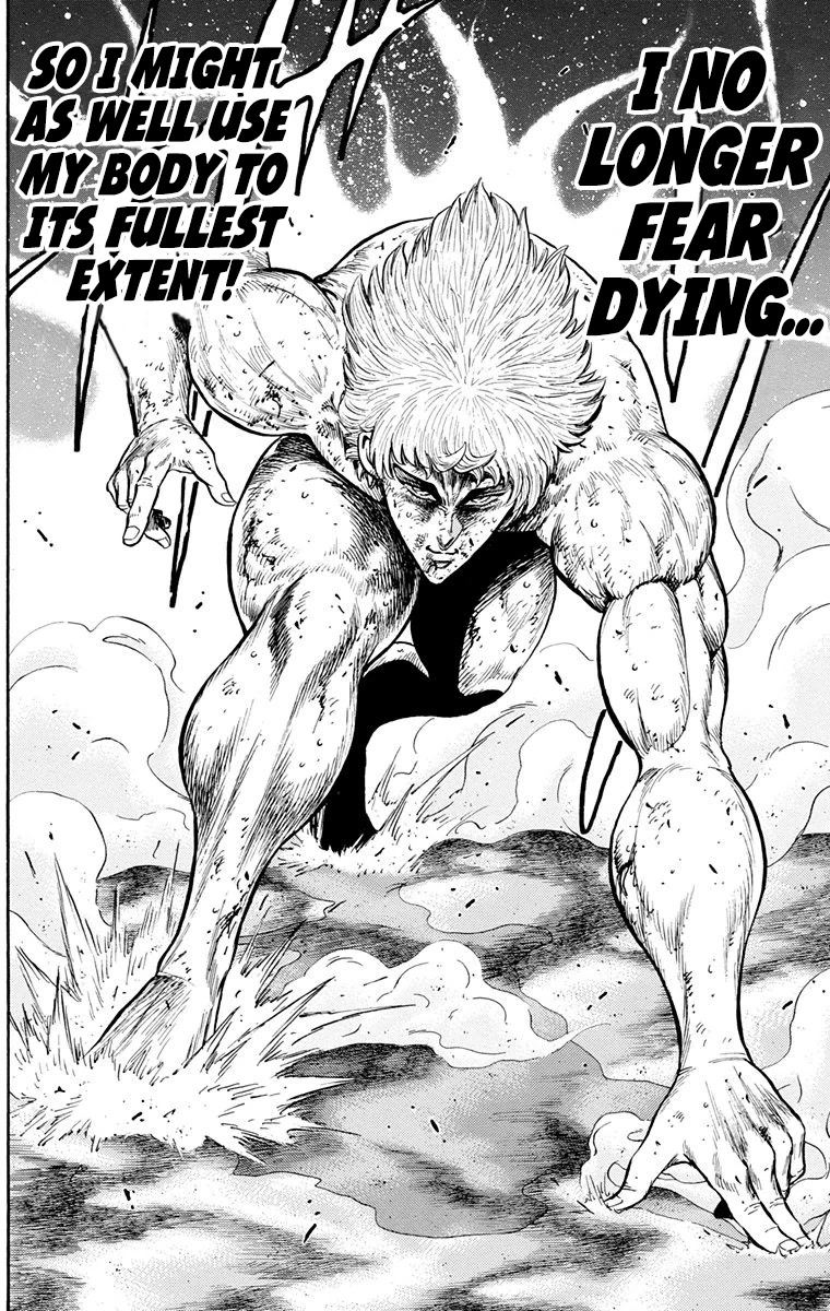 Ukyo no Ozora Chapter 26 page 7 - Chapter 26: My Greatest Opponent!