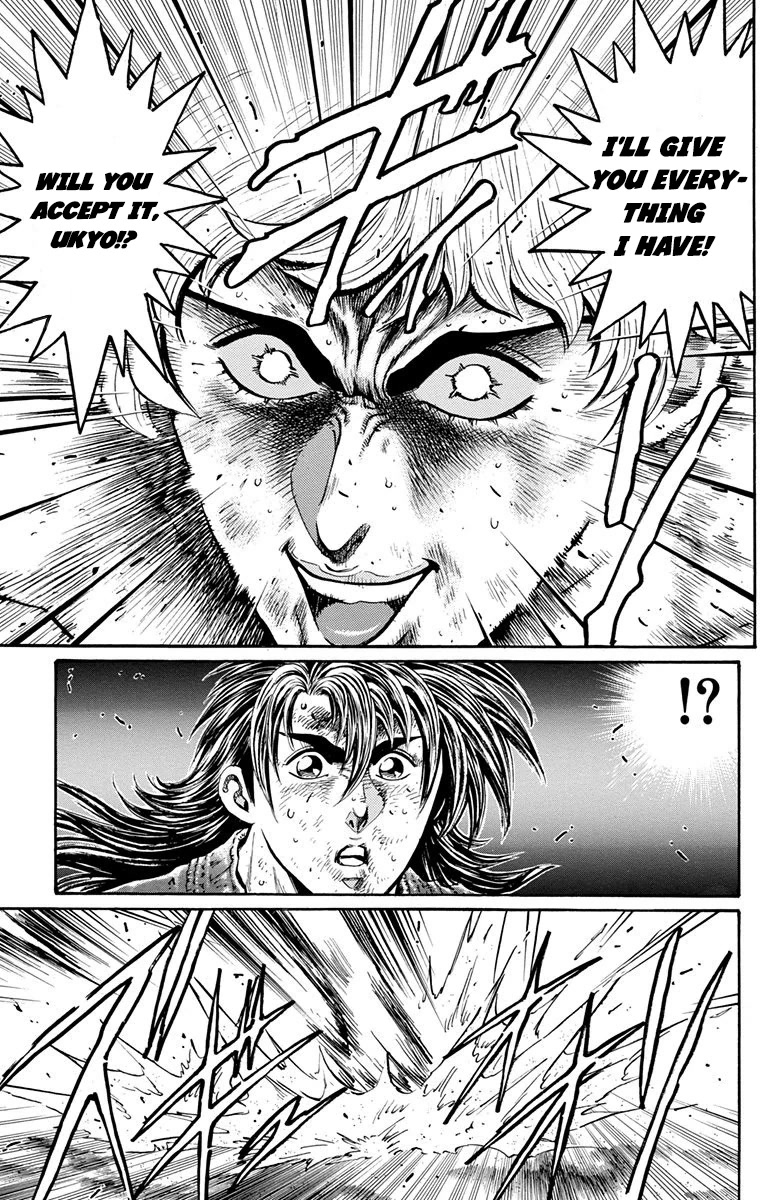 Ukyo no Ozora Chapter 26 page 8 - Chapter 26: My Greatest Opponent!