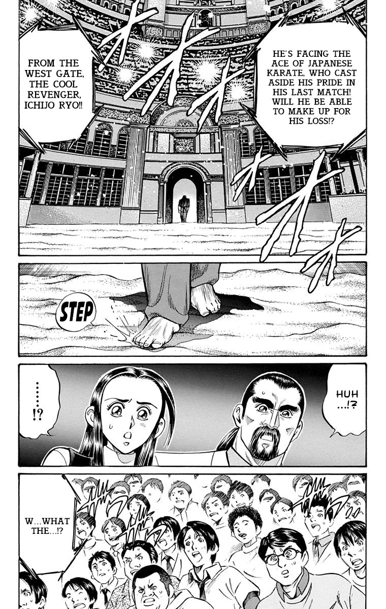 Ukyo no Ozora Chapter 27 page 12 - Chapter 27: The Mysterious Masked Man...!!