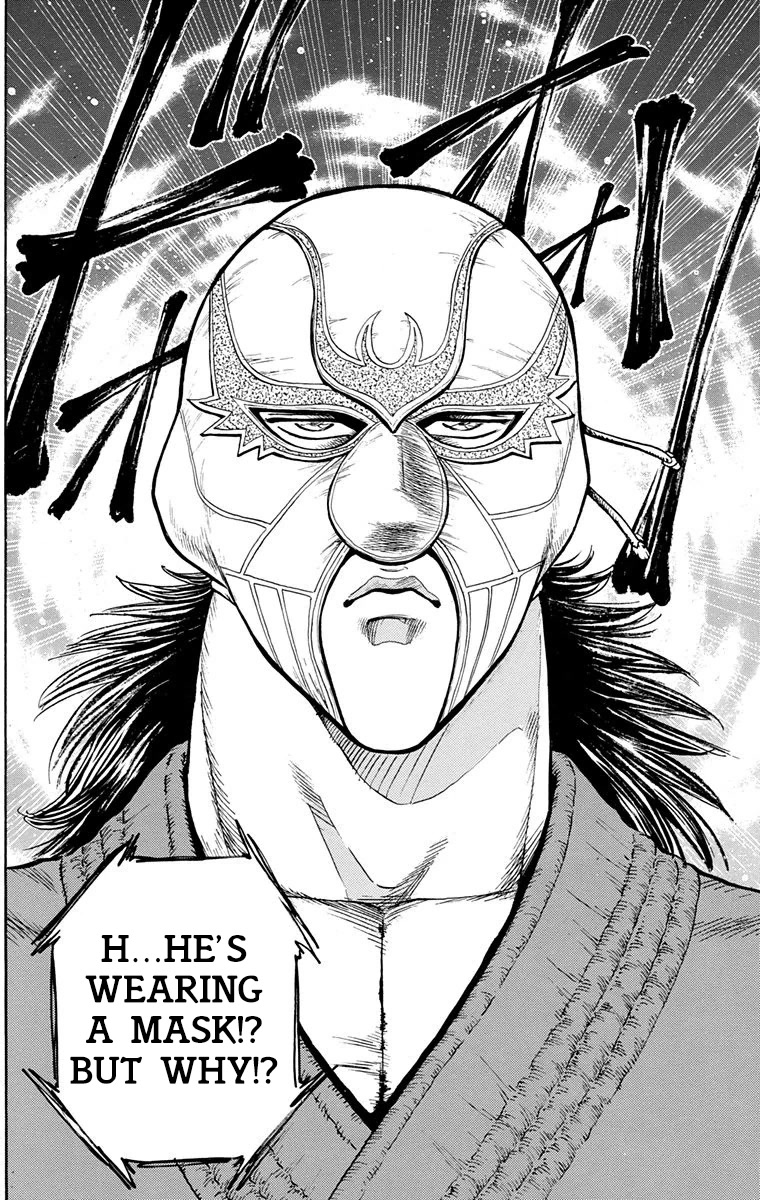 Ukyo no Ozora Chapter 27 page 13 - Chapter 27: The Mysterious Masked Man...!!