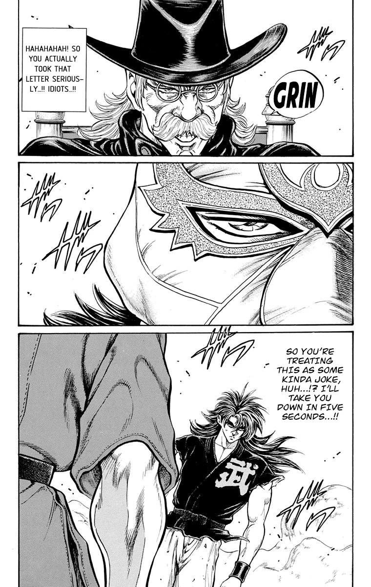Ukyo no Ozora Chapter 27 page 15 - Chapter 27: The Mysterious Masked Man...!!