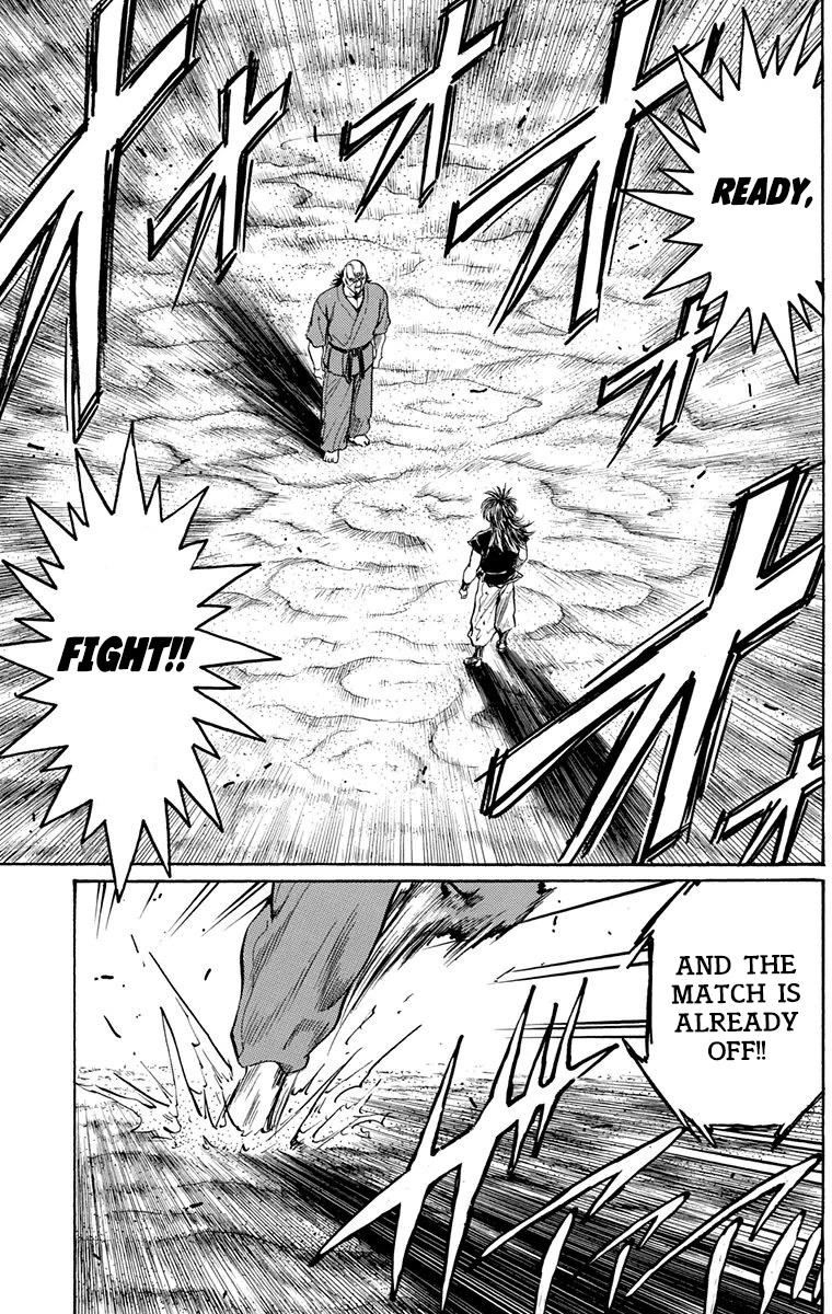 Ukyo no Ozora Chapter 27 page 16 - Chapter 27: The Mysterious Masked Man...!!