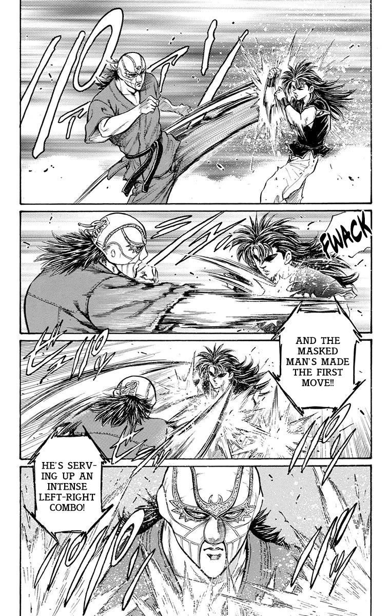 Ukyo no Ozora Chapter 27 page 17 - Chapter 27: The Mysterious Masked Man...!!