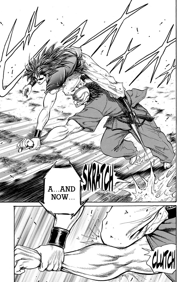 Ukyo no Ozora Chapter 27 page 21 - Chapter 27: The Mysterious Masked Man...!!