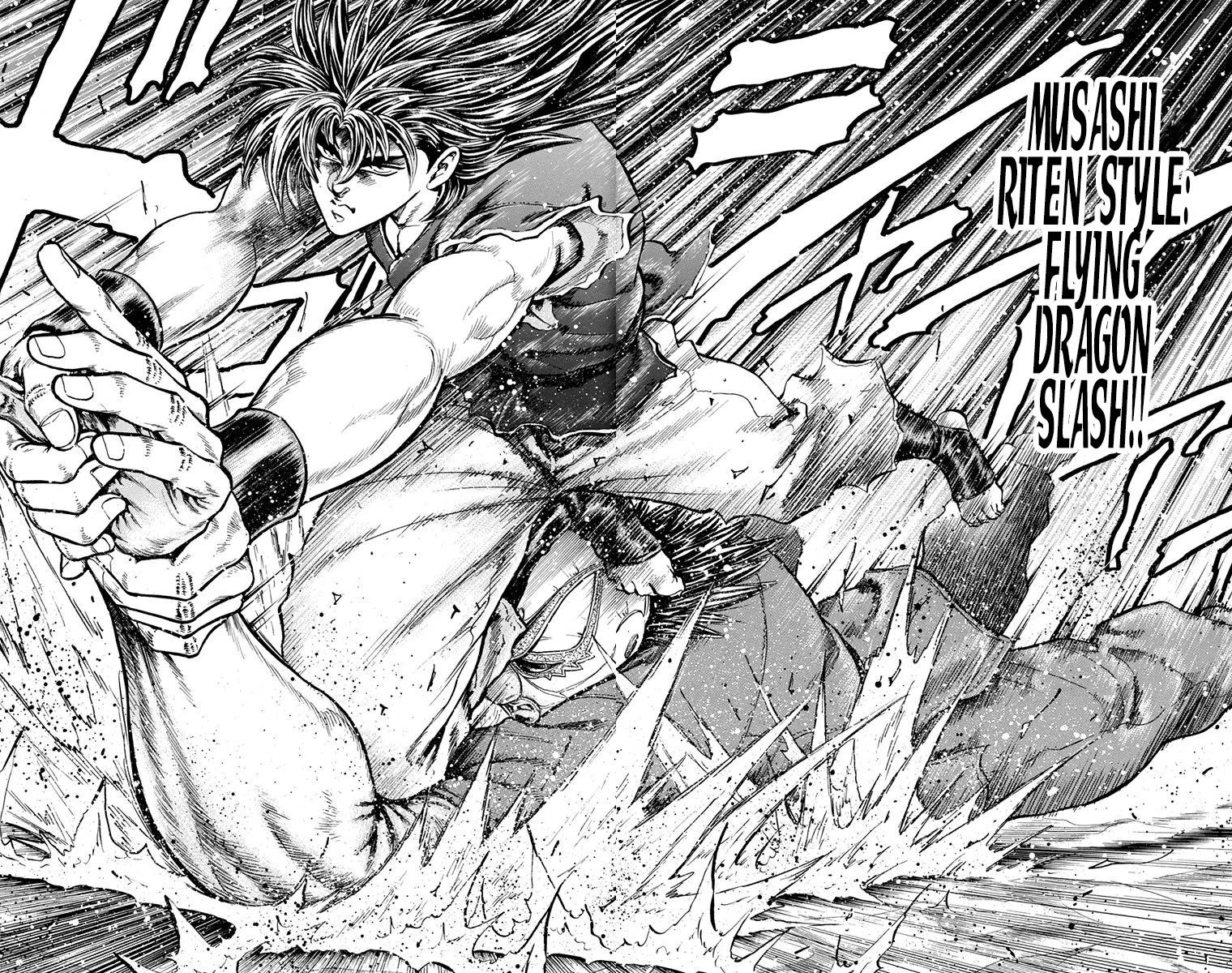 Ukyo no Ozora Chapter 27 page 22 - Chapter 27: The Mysterious Masked Man...!!