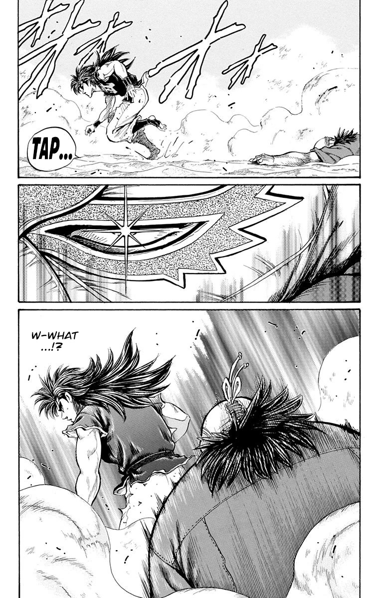 Ukyo no Ozora Chapter 27 page 24 - Chapter 27: The Mysterious Masked Man...!!