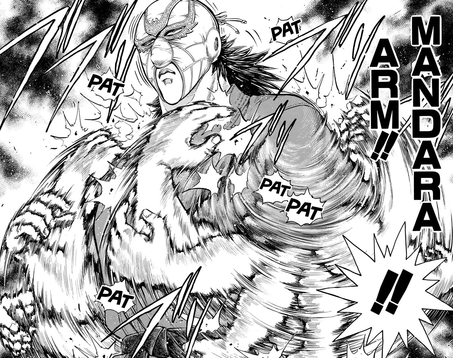 Ukyo no Ozora Chapter 27 page 25 - Chapter 27: The Mysterious Masked Man...!!