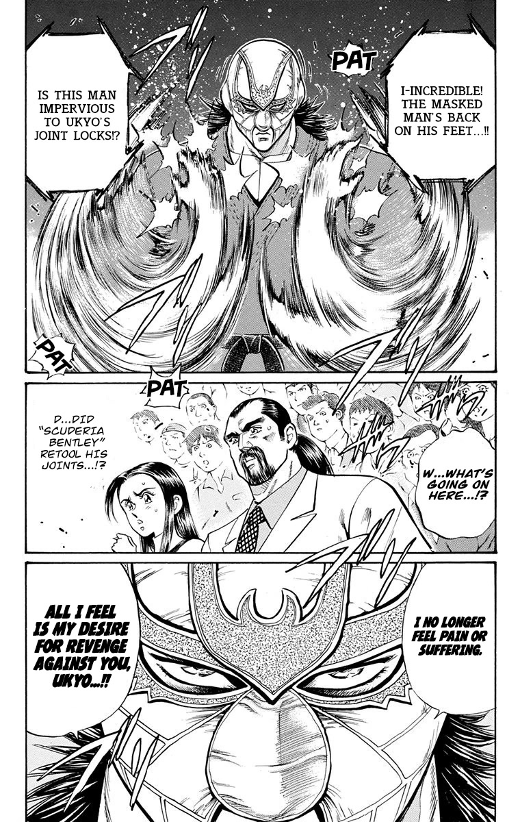 Ukyo no Ozora Chapter 27 page 26 - Chapter 27: The Mysterious Masked Man...!!