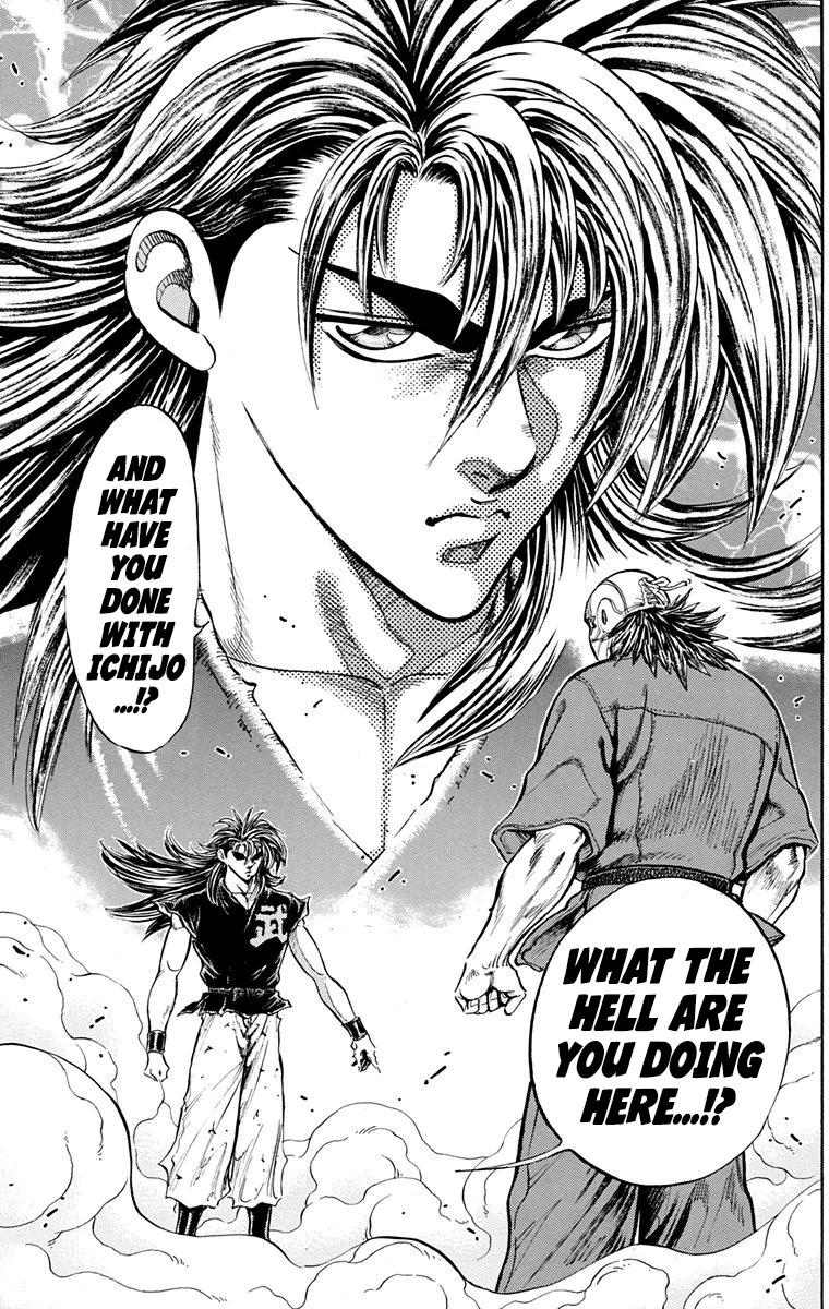 Ukyo no Ozora Chapter 27 page 27 - Chapter 27: The Mysterious Masked Man...!!