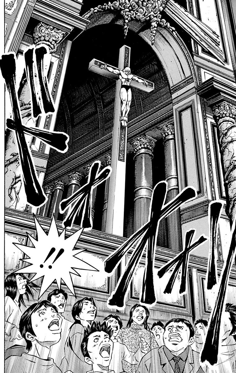 Ukyo no Ozora Chapter 27 page 30 - Chapter 27: The Mysterious Masked Man...!!